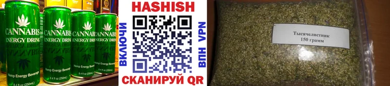 нарко площадка формула  Зеленоградск  Печенье с ТГК марихуана  OMG вход 