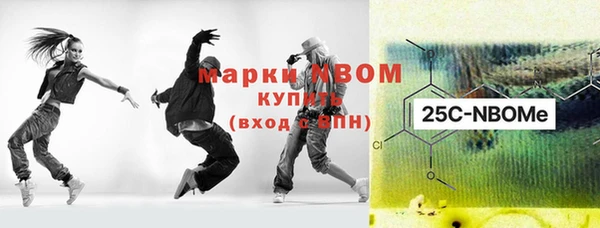 мефедрон мука Алексин