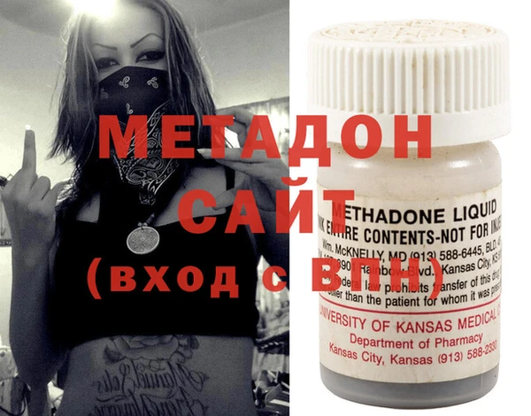 MESCALINE Алексеевка
