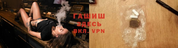 мефедрон мука Алексин
