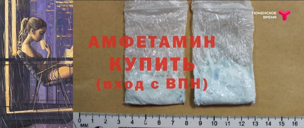 MESCALINE Алексеевка